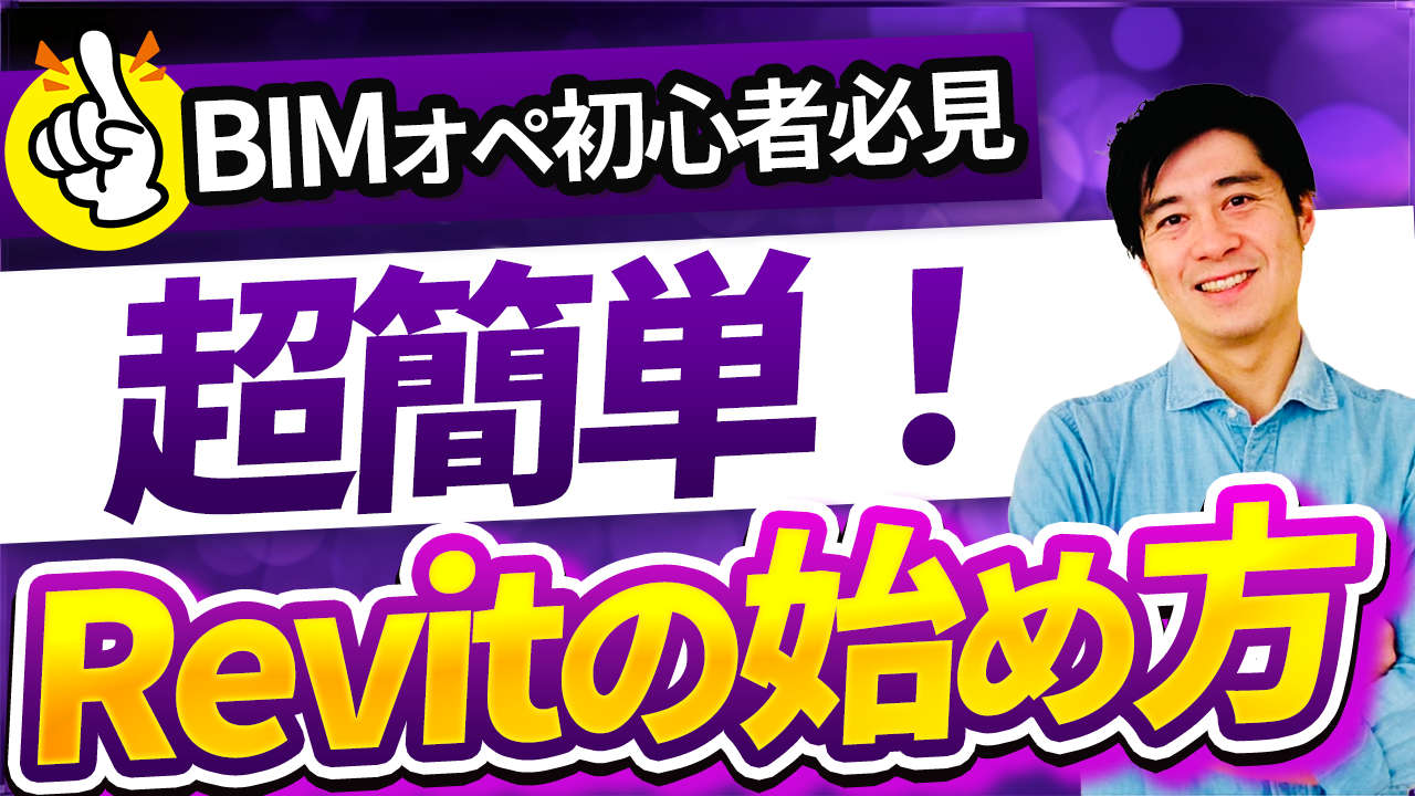 プロジェクトの写真