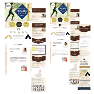 アートボード 1