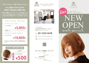 アートボード 3